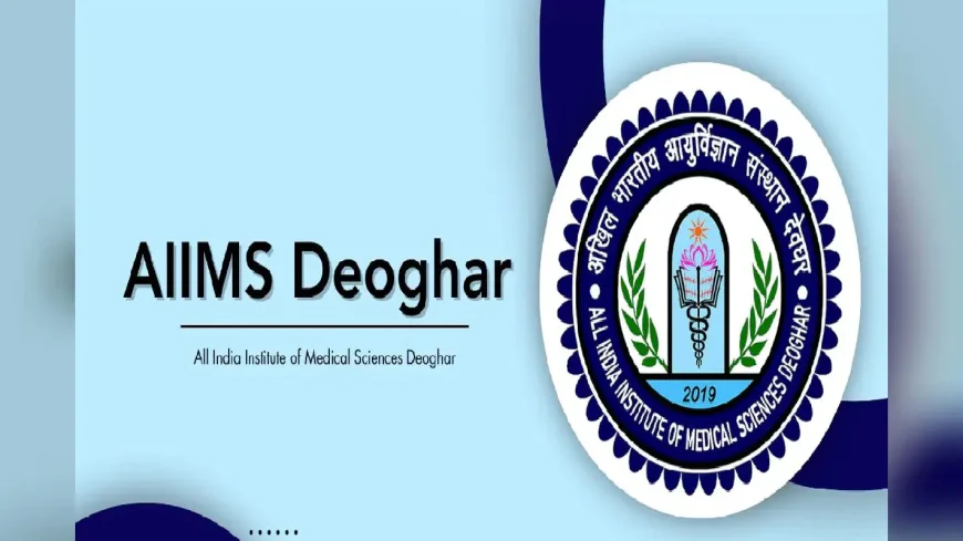 AIIMS देवघर में 28 नर्सों को इमरजेंसी लाइफ सपोर्ट की ट्रेनिंग, CPR समेत कई तकनीकें सिखाईं