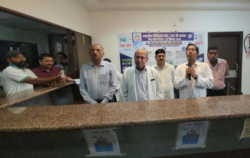 रैबीज से बचाव के लिए टीकाकरण और जागरूकता जरूरी