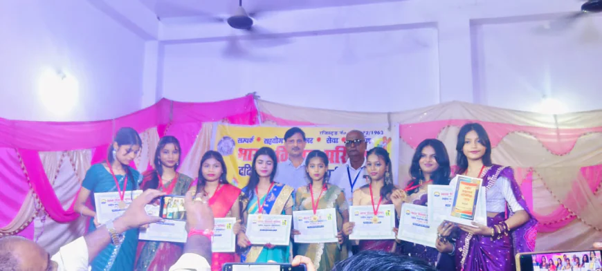 राष्ट्रीय समूहगान प्रतियोगिता में संत पैट्रीक स्कूल प्रथम, शांति निकेतन द्वितीय और स्वामी विवेकानंद सेकेंडरी स्कूल ने हासिल किया तृतीय स्थान