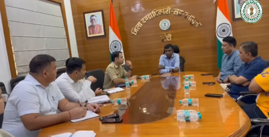 भारत-वेस्टइंडीज T20 मैच को लेकर रांची में सुरक्षा की तैयारी तेज, DC ने भीड़ और ट्रैफिक व्यवस्था दुरुस्त रखने के दिए निर्देश