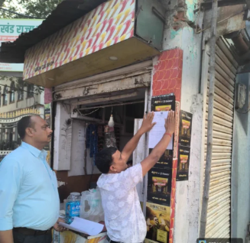 रांची में भवन प्लान के उल्लंघन और अतिक्रमण पर कार्रवाई जारी, सहकारी बैंक परिसर की 7 दुकानों को नोटिस