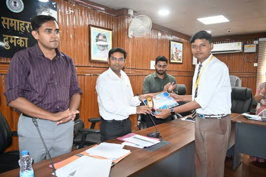 दुमका में स्कूलों की व्यवस्था पर सख्ती, 25% से कम उपस्थिति वाले 100 विद्यालयों के प्राचार्यों का वेतन रोकने का निर्देश