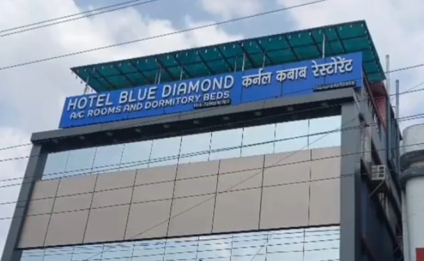 बेगूसराय के ब्लू डायमंड होटल में युवती से दुष्कर्म और मारपीट का आरोप, एक आरोपी गिरफ्तार, मुख्य आरोपी की तलाश में SIT की छापेमारी