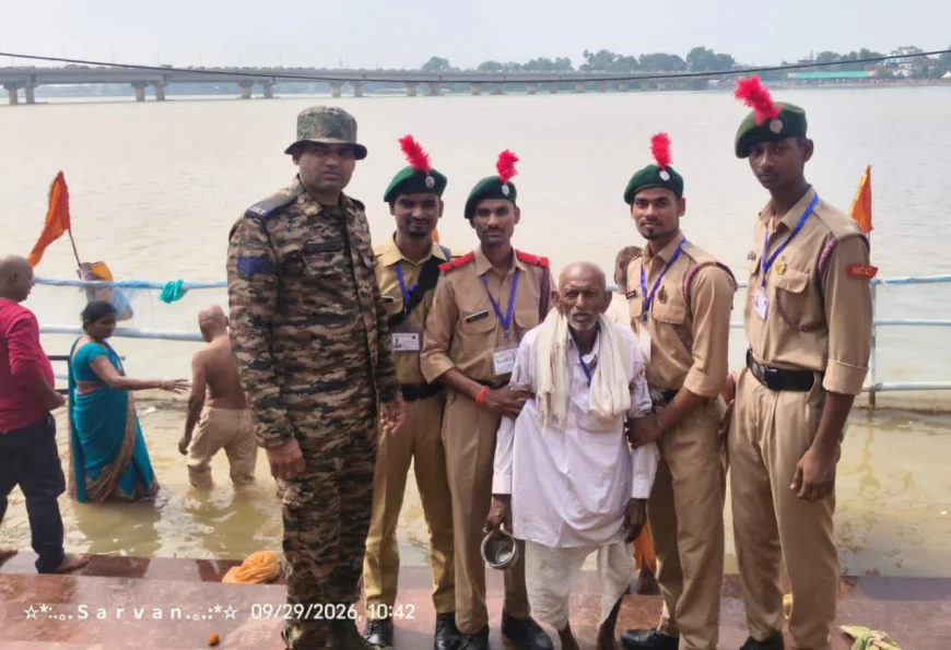 पितृपक्ष मेला में एनसीसी कैडेटों की सेवा से श्रद्धालुओं को मिल रही राहत, विष्णुपद मंदिर क्षेत्र में देश-विदेश से आए पिंडदानियों की निःस्वार्थ भाव से कर रहे सहायता -कर्नल पंकज