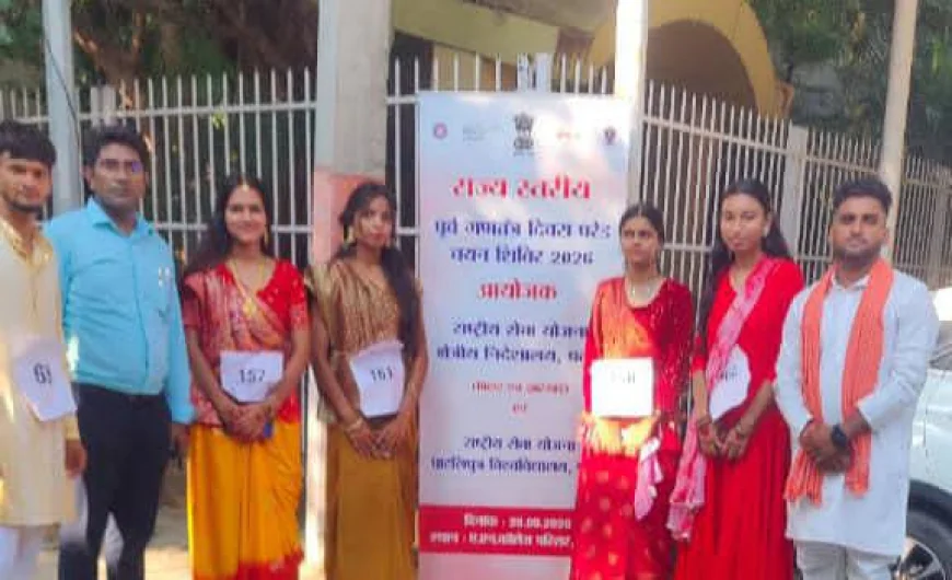 राज्य स्तरीय प्री-आरडी कैंप में मगध विश्वविद्यालय की टीम ने लिया भाग, ड्रिल, अनुशासन, नेतृत्व क्षमता और सांस्कृतिक प्रस्तुतियों में स्वयंसेवकों ने दिखाया उत्साह