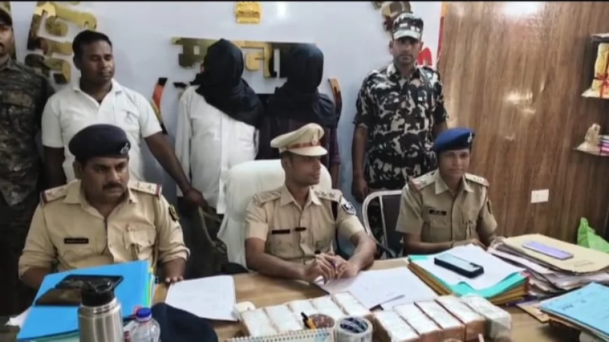 वैशाली में अंतरराज्यीय ठग गिरोह का खुलासा, नकली नोट के 10 बंडल और पेपर कटिंग मशीन के साथ दो गिरफ्तार