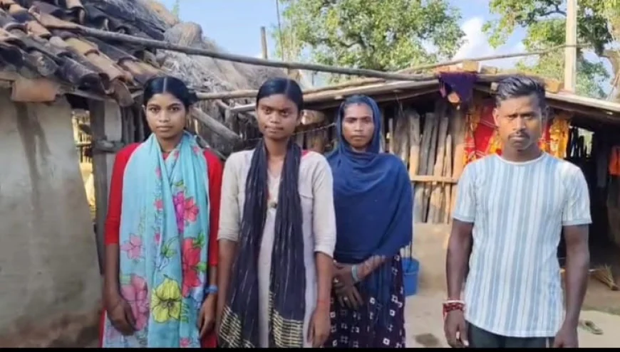 जमुई के नक्सल प्रभावित गुरमाहा गांव में शिक्षा की नई सुबह, पहली बार दो बेटियों ने पास की मैट्रिक परीक्षा