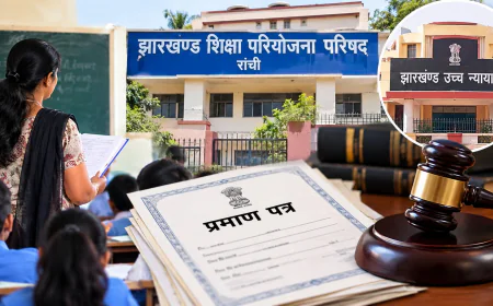 पारा शिक्षकों के प्रमाण पत्र विवाद में शिक्षा परियोजना की अपील की तैयारी, एकल पीठ के आदेश को देगी चुनौती