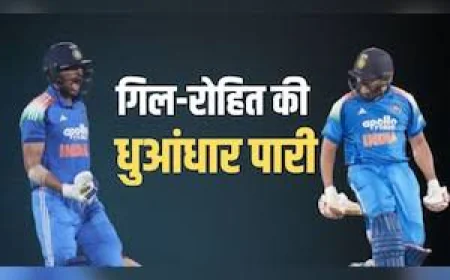IND vs WI: गिल के 223 और रोहित के शतक से भारत की रिकॉर्ड जीत, वेस्टइंडीज को दी करारी मात