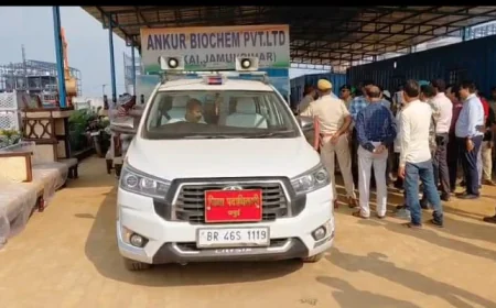 चकाई के इथेनॉल प्लांट का कल निरीक्षण करेंगे CM सम्राट चौधरी, डीएम-एसपी ने तैयारियों का लिया जायजा