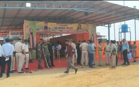 जमुई को मिली 4000 करोड़ की सौगात, चकाई में एशिया के बड़े इथेनॉल प्लांट का CM सम्राट चौधरी ने किया निरीक्षण