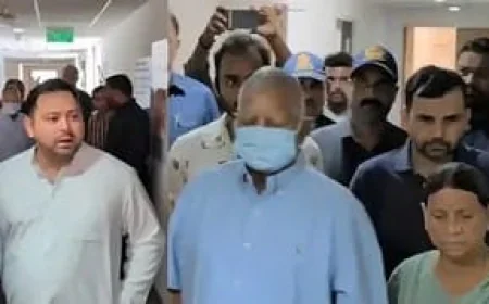 IRCTC मनी लॉन्ड्रिंग केस: लालू-राबड़ी-तेजस्वी समेत आरोपी कोर्ट में पेश, 30 अक्टूबर को अगली सुनवाई