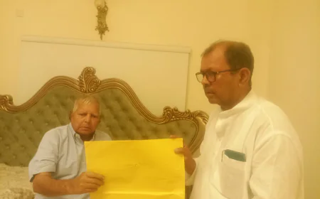 बिहार विधान परिषद के दरभंगा शिक्षक निर्वाचन क्षेत्र से कुमर राय RJD के अधिकृत प्रत्याशी घोषित