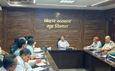 बिहार के सभी थानों में 30 दिन में वीडियो कॉन्फ्रेंसिंग, फोरेंसिक रिपोर्ट और स्पीडी ट्रायल में भी तेजी