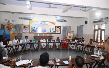 भाजपा झारखंड कोर कमेटी की बैठक में संगठनात्मक मुद्दों और आगामी कार्यक्रमों पर मंथन, नई कार्ययोजना पर हुई चर्चा