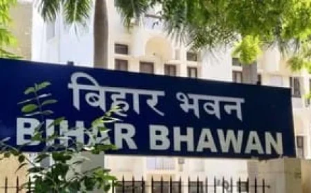 नई दिल्ली में बिहार भवन के प्रशासनिक ढांचे में बड़ा बदलाव, स्वीकृत पद 203 से घटकर 95 हुए