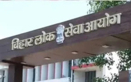 72वीं BPSC PT परीक्षा 25 अक्टूबर को नहीं होगी, नई तारीख का इंतजार; अगले सप्ताह आ सकता है आधिकारिक अपडेट