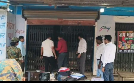 मधुबनी में तस्करी सिंडिकेट पर बड़ी कार्रवाई, ‘चाची’ समेत जुड़े लोगों के 11 ठिकाने सील