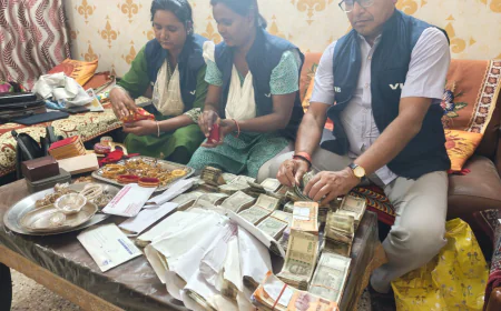 पटना: रिश्वत मामले में प्रभारी चिकित्सा पदाधिकारी और कंप्यूटर ऑपरेटर पर कार्रवाई, आवास से 15 लाख से अधिक नकदी बरामद