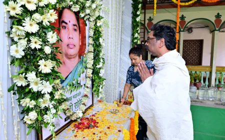 रामगढ़: मां रूपी सोरेन की स्मृति में मुख्यमंत्री हेमंत सोरेन ने निभाई पारंपरिक रस्म, नेमरा स्थित पैतृक आवास पर हुए संस्कार