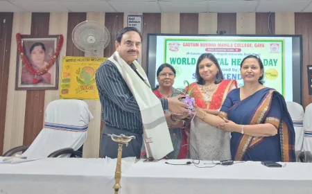 जीबीएम कॉलेज में विश्व मानसिक स्वास्थ्य दिवस पर एक दिवसीय संगोष्ठी एवं पोस्टर मेकिंग प्रतियोगिता का हुआ आयोजन