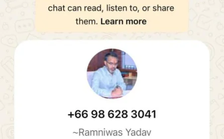गिरिडीह में डीसी के नाम पर साइबर ठगी, फर्जी WhatsApp अकाउंट से 20 हजार रुपये की धोखाधड़ी