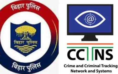 बिहार पुलिस की डिजिटल व्यवस्था पर सवाल, CCTNS में जमुई-गया आगे तो पटना का प्रदर्शन असंतोषजनक