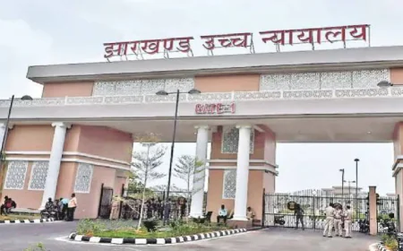 झारखंड हाईकोर्ट का अहम फैसला: स्पेशल ब्रांच के 174 दारोगाओं को नहीं मिलेगा सामान्य कैडर, गृह विभाग में अपील का मौका