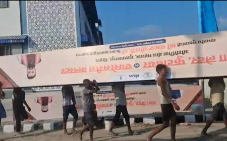 मुजफ्फरपुर में मेगा लेदर पार्क की शुरुआत, 2100 लोगों को रोजगार मिलने की उम्मीद; MSME और निर्यात को मिलेगा बढ़ावा