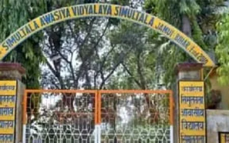 C-Fore School Ranking 2026: सिमुलतला आवासीय विद्यालय देशभर में दूसरे स्थान पर, संजय झा ने बताया बिहार के लिए गौरव