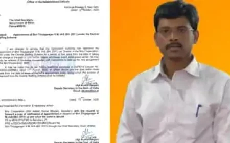 IAS त्यागराजन एस.एम. को केंद्र में नई जिम्मेदारी, सहकारिता मंत्रालय में बने निदेशक, बिहार में भी दे चुके हैं सेवाएं