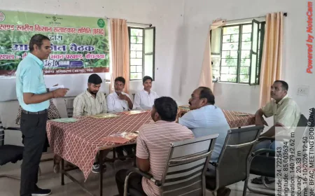 बोधगया में किसान सलाहकार समिति की बैठक, जैविक और प्राकृतिक खेती को बढ़ावा देने पर जोर