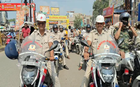 दुर्गा पूजा से पहले रांची में पुलिस का फ्लैग मार्च, सुरक्षा व्यवस्था सख्त