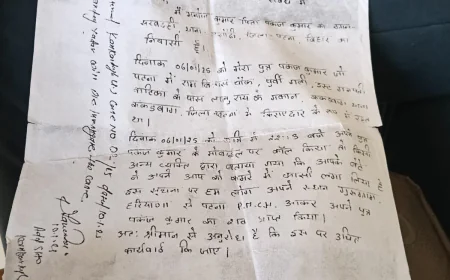 बेटे को न्याय दिलाने के लिए एक साल से भटक रहा पिता, थाने में छलक पड़े आंसू