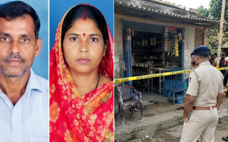 भागलपुर में डबल मर्डर से सनसनी, घर में घुसकर किराना दुकानदार और उसकी पत्नी की गोली मारकर हत्या