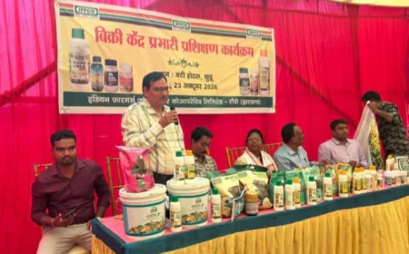 लोहरदगा: टिकाऊ खेती को बढ़ावा देने के लिए इफको ने किसानों को किया जागरूक, नैनो उर्वरकों के उपयोग की दी जानकारी
