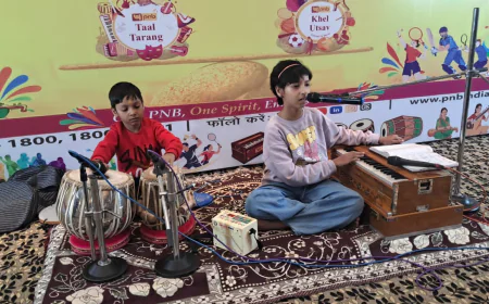 पीएनबी की सांस्कृतिक संध्या में दिखी प्रतिभाओं की चमक, गीत-संगीत और नृत्य से सजी महफिल