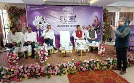 पटना में पूर्वी भारत का पहला एलिम्को एटी मार्ट शुरू, दिव्यांगजनों और बुजुर्गों को मिलेंगी आधुनिक सुविधाएं