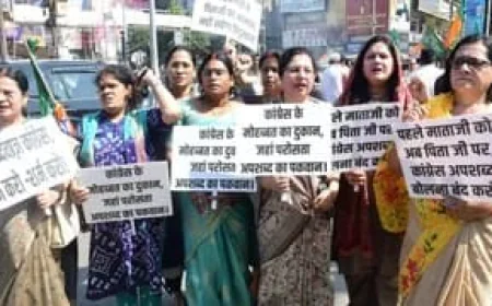 खरगे की टिप्पणी पर पटना में BJP का प्रदर्शन, कांग्रेस अध्यक्ष से सार्वजनिक माफी की मांग