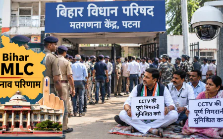 बिहार MLC चुनाव की मतगणना शुरू, 8 सीटों पर सबकी नजर; पटना में CCTV को लेकर विवाद, धरने पर बैठे कांग्रेस प्रत्याशी