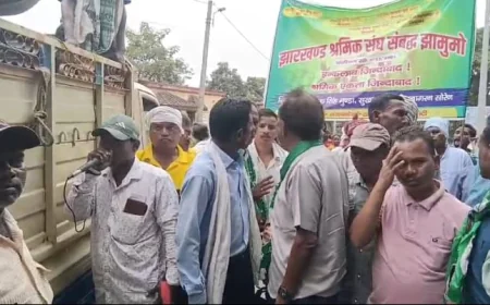 चांडिल में आदिवासी जमीन विवाद पर उबाल! जय मंगला कंपनी पर जमीन कब्जाने का आरोप, श्रमिक संघ ने दी घेराव की चेतावनी
