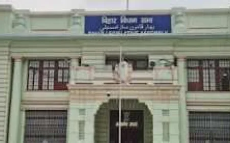 बिहार विधानमंडल का शीतकालीन सत्र 30 नवंबर से, 4 दिसंबर तक चलेगी कार्यवाही; सम्राट सरकार के सामने होंगे कई अहम मुद्दे