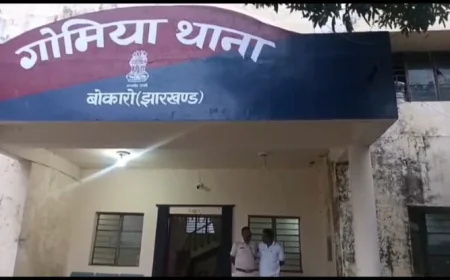 गोमिया में नाबालिग के अपहरण और दुष्कर्म का आरोप, सोशल मीडिया पर तस्वीर वायरल करने के मामले में युवक गिरफ्तार