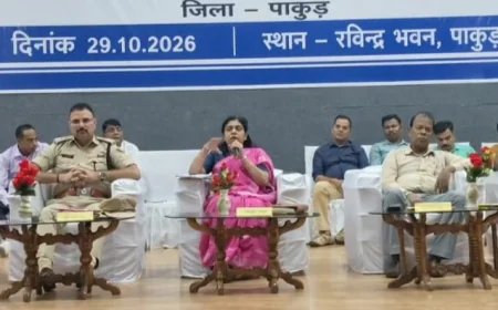 पाकुड़ में JTET परीक्षा को लेकर प्रशासन अलर्ट, 30 केंद्रों पर होगी परीक्षा; सुबह 6 बजे तक पहुंचेंगे अधिकारी