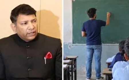 बिहार के सरकारी स्कूलों में शिक्षकों के लिए ड्रेस कोड सख्त, जींस-टीशर्ट पहनने पर रोक; डीजे-डिस्को कार्यक्रमों पर भी विभाग की नजर
