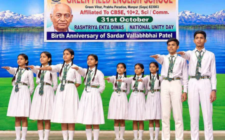 ग्रीन फील्ड ई-स्कूल में राष्ट्रीय एकता दिवस पर विद्यार्थियों ने बनाई विशाल मानव श्रृंखला