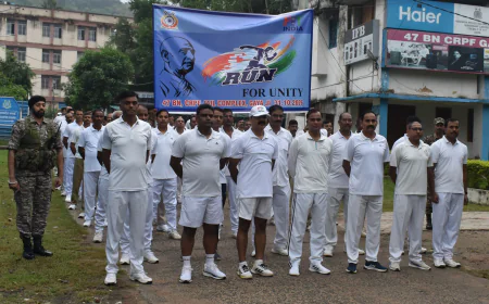 47वीं बटालियन सीआरपीएफ ने रन फॉर यूनिटी का किया आयोजन, जवानों ने ली राष्ट्रीय एकता की शपथ