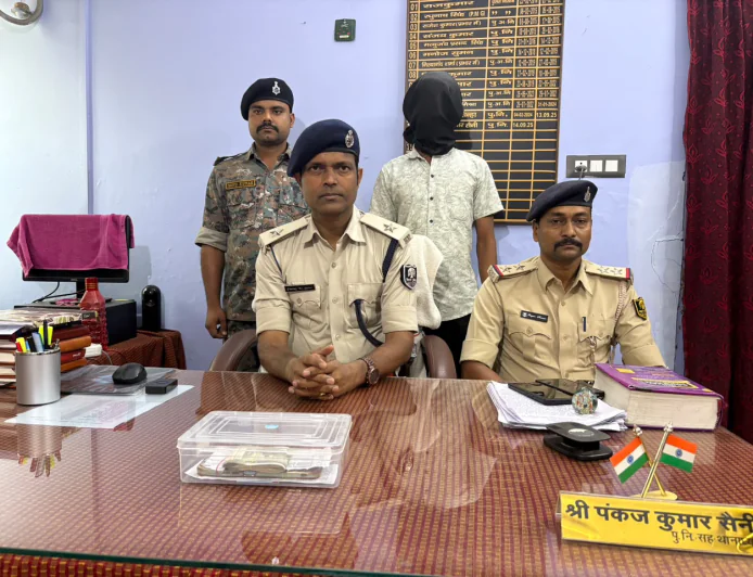 नवादा में ऑनलाइन लोन के नाम पर साइबर ठगी का खुलासा, एक युवक गिरफ्तार