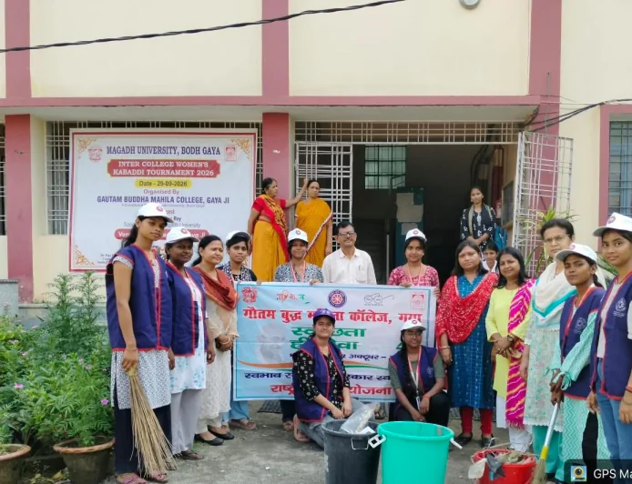 जीबीएम कॉलेज में गाँधी-शास्त्री जयंती पर एनएसएस स्वयंसेवकों ने चलाया स्वच्छता अभियान