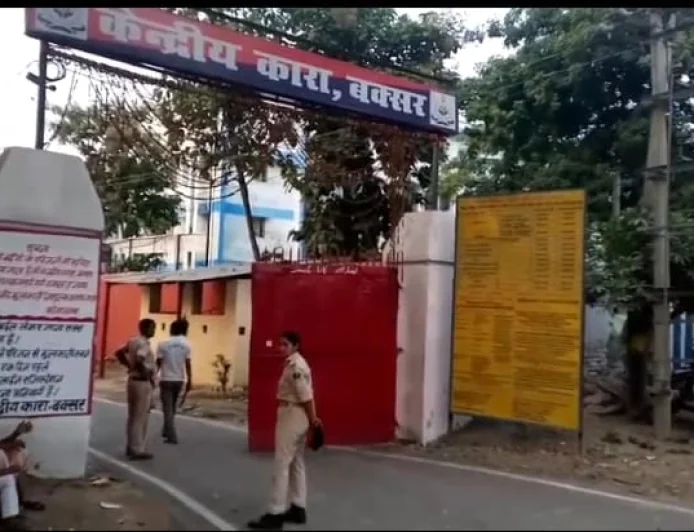 गांधी जयंती पर बक्सर जेल से 7 सजायाफ्ता बंदियों की रिहाई, करीब 74 लाख रुपये की मजदूरी-भविष्य निधि भी मिलेगी